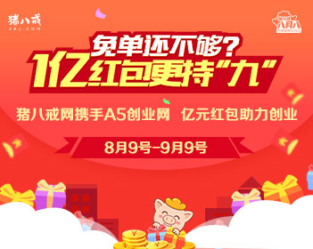东方甄选前CEO孙东旭直播卖书