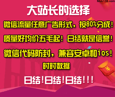 中国微短剧老外看了也停不下来